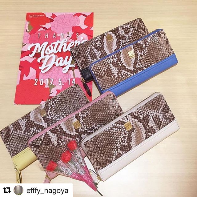 #Repost @efffy_nagoya with @repostapp・・・革バッグ 革財布efffy新作財布のご紹介です。パイソンプリント加工されたピッグレザーにイタリア製のシュリンク牛革を使用したラウンドジップ長財布になります。efffy定番の開口がしやすく、カードポケットが16枚分、他にも2つのポケットやコインが金種別分類出来る小銭入れが装備されていて、とても使い勝手の良い商品となっております。5/3は寅の日・大安 5/4.5は一粒万倍日5/6は巳の日と財布のご購入にはとても良い日取りが続いております。この機会に自分へのご褒美はもちろん大切な方へのプレゼントにいかがでしょうか？efffyでは、その他新作財布を数多く取り揃えております、お近くにお越しの際はご来店お待ちしております。no-IN1-31¥16,000(+tax)www.efffy.com#革バッグ #革財布 #madeinjapan #efffy #nagoya #efffyscloset #sacsbar #ラウンドジップ #長財布 #パイソン柄 #ピッグレザー #イタリー牛革#寅の日#大安 #一粒万倍日 ＃5／14＃母の日#エフィー#サックスバー #efffy _official#efffys_closet_official