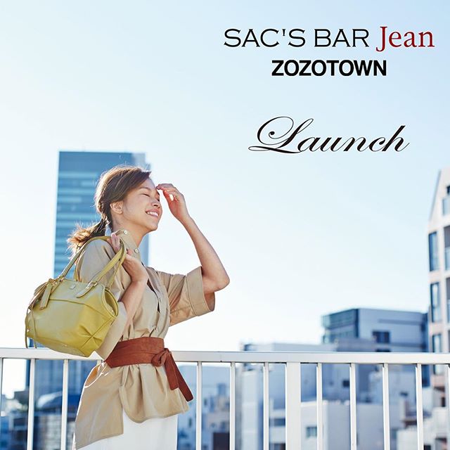 革バッグ・ 革財布・efffy ZOZOTOWN "efffy" Launch︎ZOZOTOWN のSAC'S BAR Jean ショップで、efffyの取り扱いを開始致しました。2017 S&S collectionの新作アイテムを中心に展開致しております。是非、チェックしてみてください︎販売先URL http://zozo.jp/shop/sacsbarjean/www.efffy.com #efffy#efffy_official#efffys_closet_official#efffy_coredomuromachi#efffy_nagoya#efffys_closet_machida #efffys_closet_yokohama#efffyscloset_saitamashintoshin #efffys_closet_nishinomiya #zozotown #madeinjapan#leatherbag#leather#sacsbar#gransacs#sacsbarjean#日本製#革#新作#革小物#休日コーデ#エレガント#カジュアルコーデ#レザー#エフィー#ゾゾタウン#サックスバー#グランサックス#サックスバージーン#かわいい