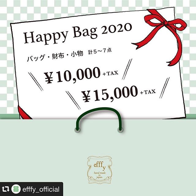 #repost @efffy_official via @PhotoAroundApp . あけまして、おめでとうございます。本年もよろしくお願いいたします。あけてうれしい福袋、ドキドキとわくわくを詰め込んで今年もすべての女性をハッピーに！！お店でお待ちしています。 .#efffy#エフィー#革小物#財布#バッグ#ItalianMaterial#カラフル財布#牛革財布#秋冬新作革小物#2waybag#冬コーデ#牛革スムース素材#エナメル加工牛革財布#ロングウォレット#おとな長財布#カラフル財布#おしゃれ財布#福袋 #トリエ京王調布