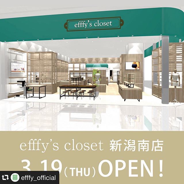 #repost @efffy_official via @PhotoAroundApp .  New Shop  OPEN2020年3月19日(木)イオンモール新潟南店1Fに efffy's closet がオープン大人気のアイテムがいっぱい。お店でチェックしてね！#efffy#エフィー#革小物#革トート#ItalianMaterial#カラフル小物#ITALY製シュリンク牛革#春夏新作バッグ#春夏コーデ#春夏大人バッグ#春夏トートバッグ#コンビカラーバッグ#バイカラーリュック#オトナのリュック#フリンジバッグ#ショルダーバッグ#ハンドバッグ#タウンボストン #トリエ京王調布 #新潟 #新潟南