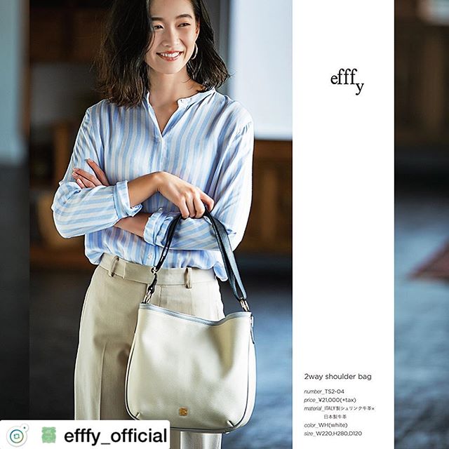 new itemTS2-04 ￥21,000＋TAXふだんを美しくする２WAYショルダー上品なカラーリングと角のとれたしなやかなデザインが女っぽさを強調してくれる春の新作が登場。少しコンサバな美しさが、この春の旬テイスト。いつものパンツスタイルもこのバッグでぐっと格上げされそう。#efffy#エフィー#Wallet#ウォレット#革小物#財布#バッグ#ItalianMaterial#Pochette#ポシェット#ロングウォレット#二つ折り財布#ボックス型コイン財布#カラフル小物#春色財布#牛革財布#春夏新作革小物#イタリアシュリンク素材#2waybag#大人春バッグ