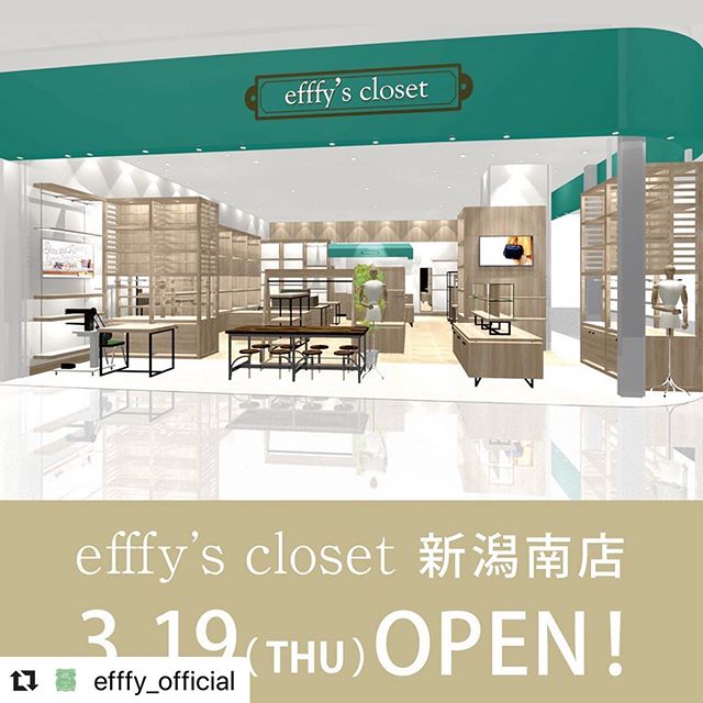 #Repost @efffy_official with @make_repost・・・.  New Shop  OPEN2020年3月19日(木)イオンモール新潟南店1Fに efffy's closet がオープン大人気のアイテムがいっぱい。お店でチェックしてね！#efffy#エフィー#革小物#革トート#ItalianMaterial#カラフル小物#ITALY製シュリンク牛革#春夏新作バッグ#春夏コーデ#春夏大人バッグ#春夏トートバッグ#コンビカラーバッグ#バイカラーリュック#オトナのリュック#フリンジバッグ#ショルダーバッグ#ハンドバッグ#タウンボストン