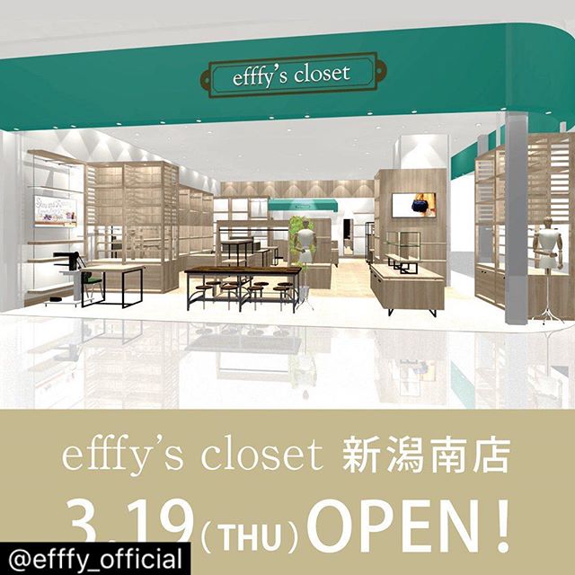 . New Shop  OPEN2020年3月19日(木)イオンモール新潟南店1Fに efffy's closet がオープン大人気のアイテムがいっぱい。お店でチェックしてね！#efffy#エフィー#革小物#革トート#ItalianMaterial#カラフル小物#ITALY製シュリンク牛革#春夏新作バッグ#春夏コーデ#春夏大人バッグ#春夏トートバッグ#コンビカラーバッグ#バイカラーリュック#オトナのリュック#フリンジバッグ#ショルダーバッグ#ハンドバッグ#タウンボストン