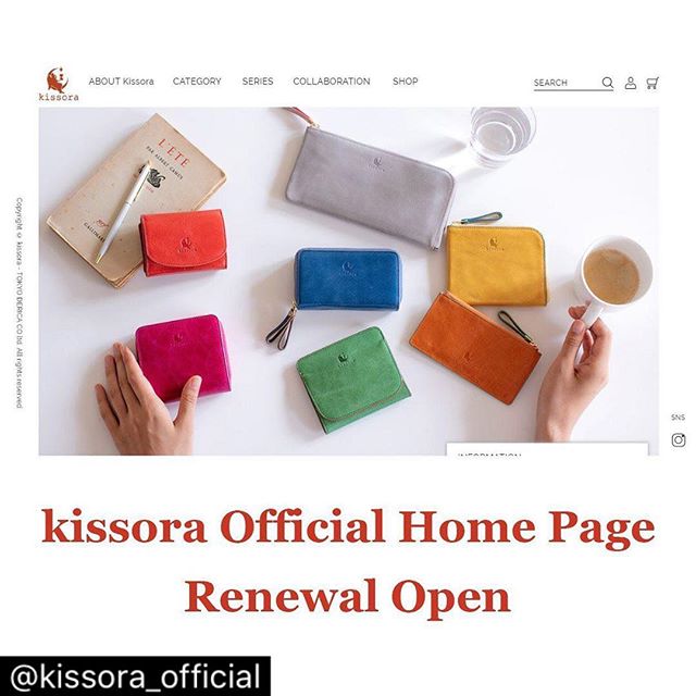 .【kissora】kissora オフィシャルホームページが4/1より、リニューアルオープン致しましたkissora.jp 皆さまのアクセスをお待ちしております#kissora#キソラ#レザー#革#革製品#バッグ#財布#レザーグッズ#革小物#kisssorajp#リンネル#スカイツリー#東京ソラマチ#オーダーバッグ#タンナー#鞣し#ベジタブルタンニン#経年変化#ユニセックス#本革小物#Wallet#ウォレット#カラフル革小物#財布#自分らしさ#オリジナル小物#オンリーワンバッグ#オリジナル革小物#オーダーバッグ