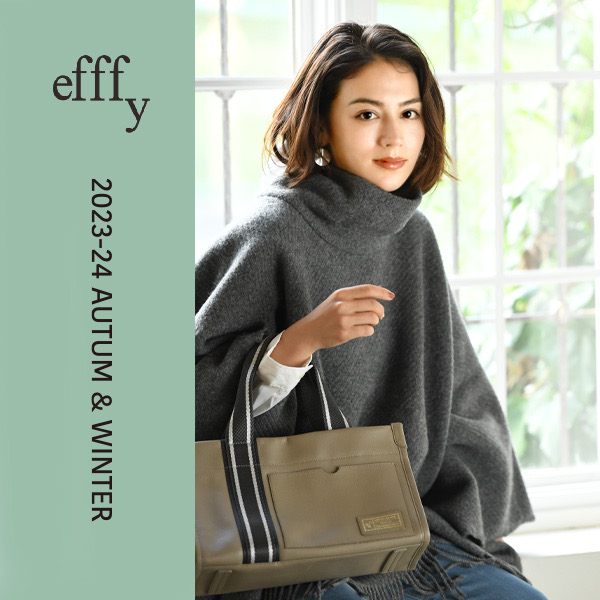 efffy 2023-24 Autumn ＆ Winter Collection catalogを更新しました