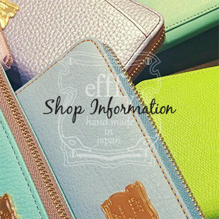 Shop Information / efffy Yurakucho