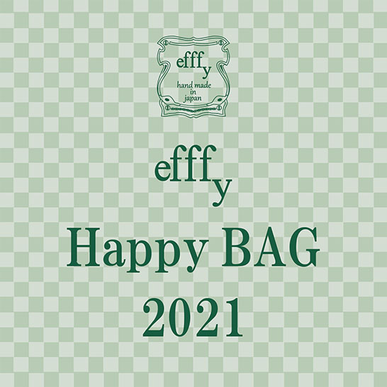 efffy HAPPY BAG 2021