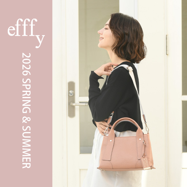 efffy.com – 皮革へのこだわりを大切に。efffyにしかないシンプルで 